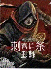 甜宠短剧奉旨撒娇御前吻戏名场面截图